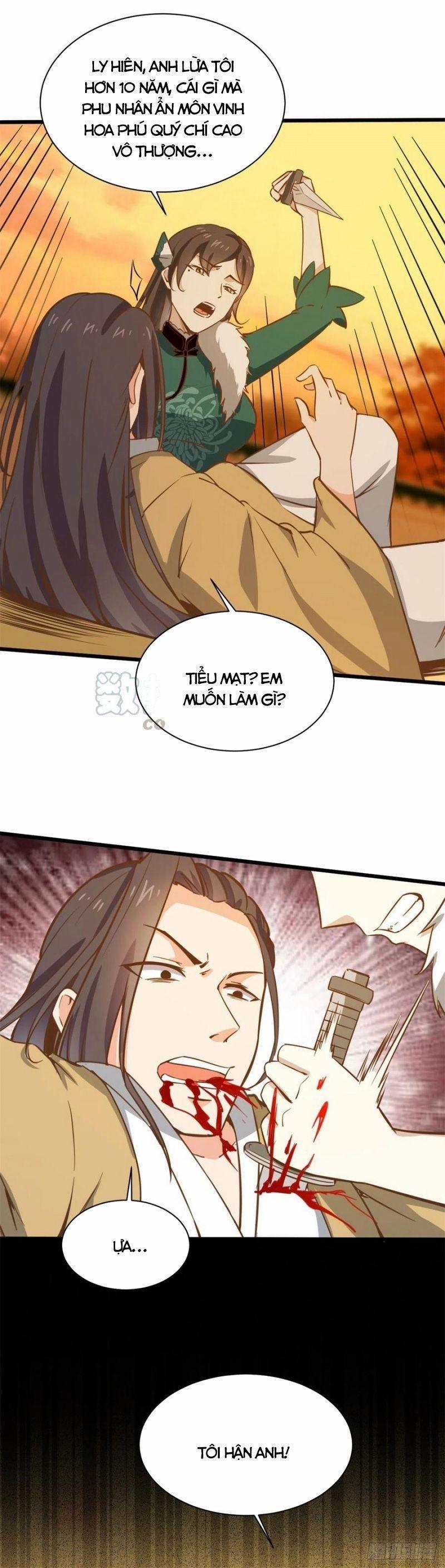 Trùng Sinh Đô Thị Thiên Tôn 211 trang 5