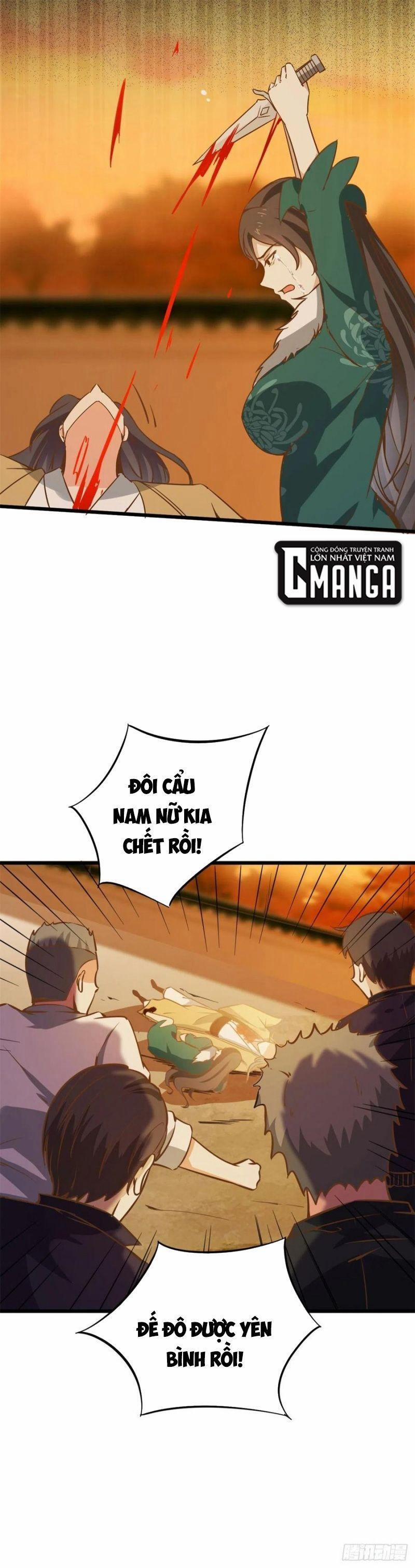 Trùng Sinh Đô Thị Thiên Tôn 211 trang 6