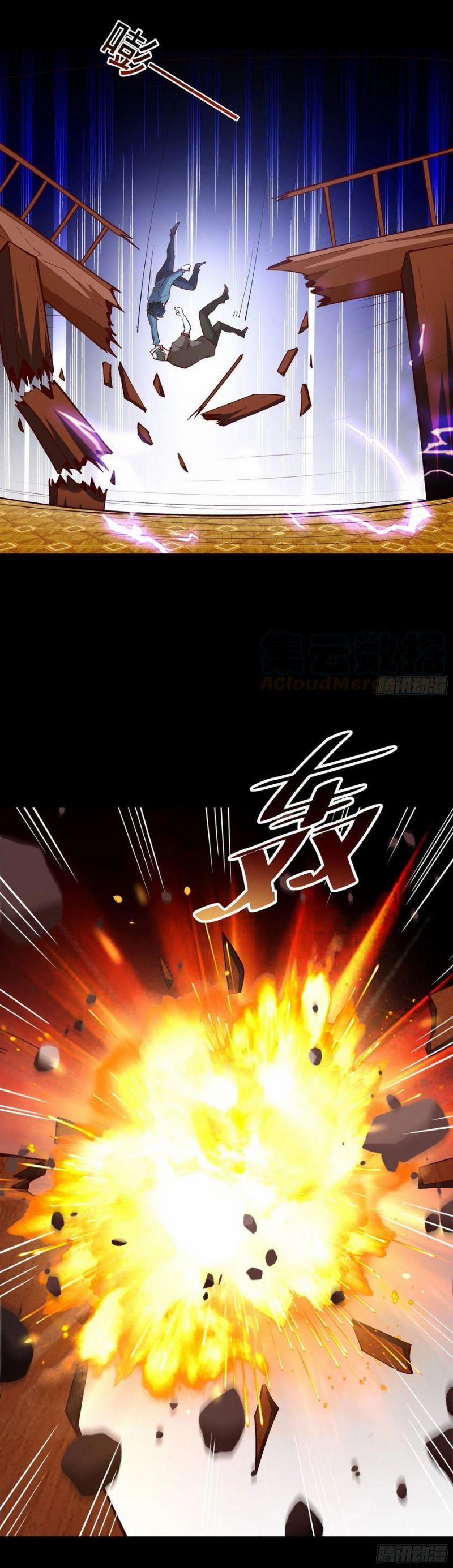 Trùng Sinh Đô Thị Thiên Tôn 214 trang 1