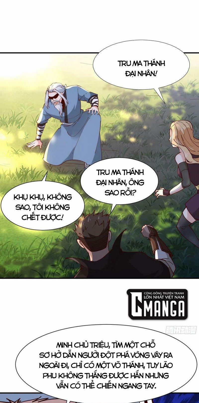 Trùng Sinh Đô Thị Thiên Tôn 216 trang 12