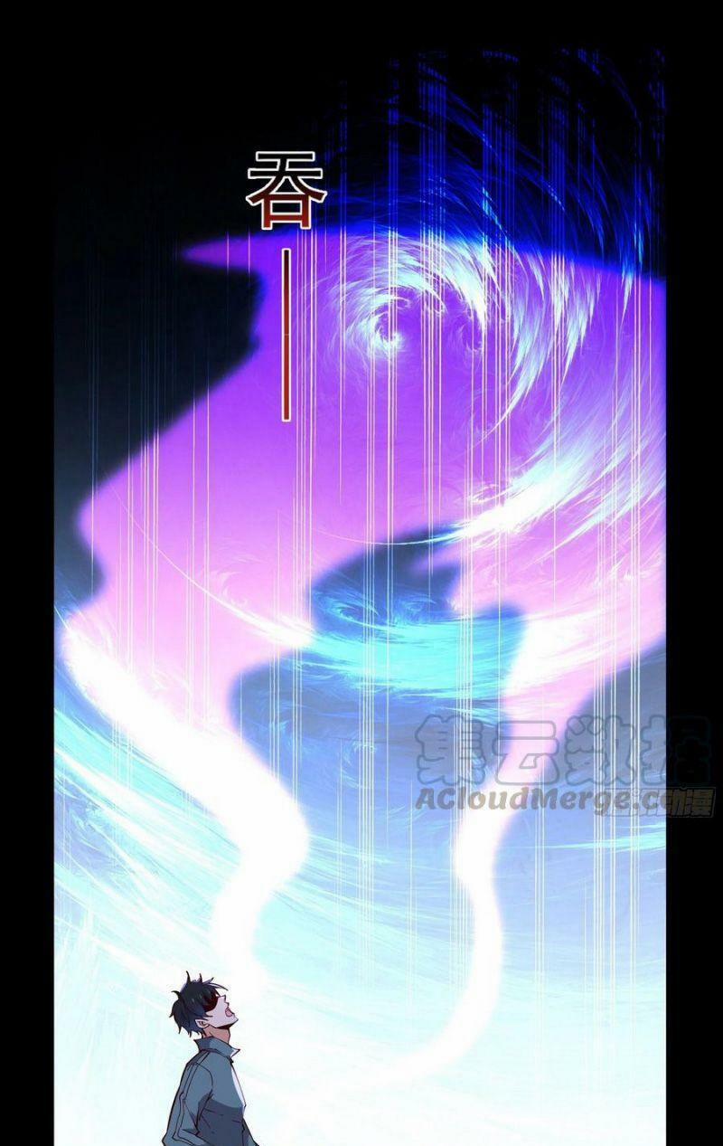 Trùng Sinh Đô Thị Thiên Tôn 216 trang 37