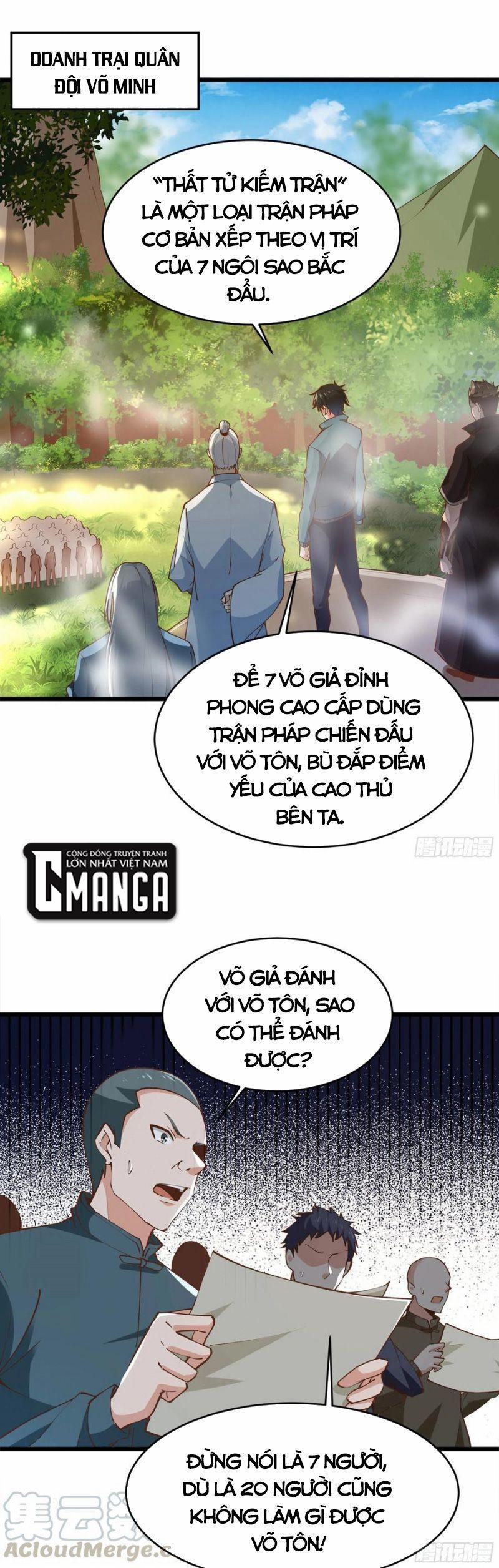 Trùng Sinh Đô Thị Thiên Tôn 220 trang 0