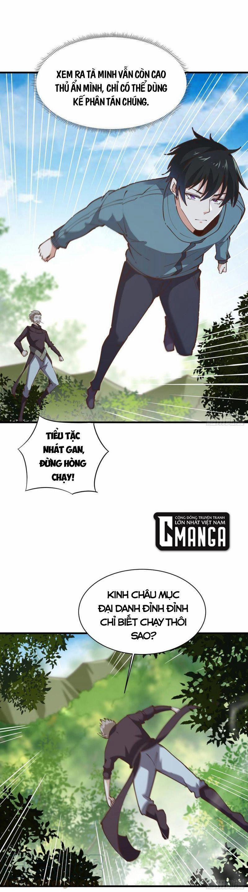 Trùng Sinh Đô Thị Thiên Tôn 221 trang 0