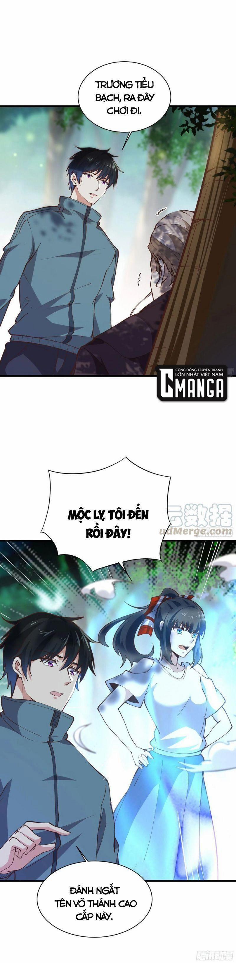 Trùng Sinh Đô Thị Thiên Tôn 221 trang 4