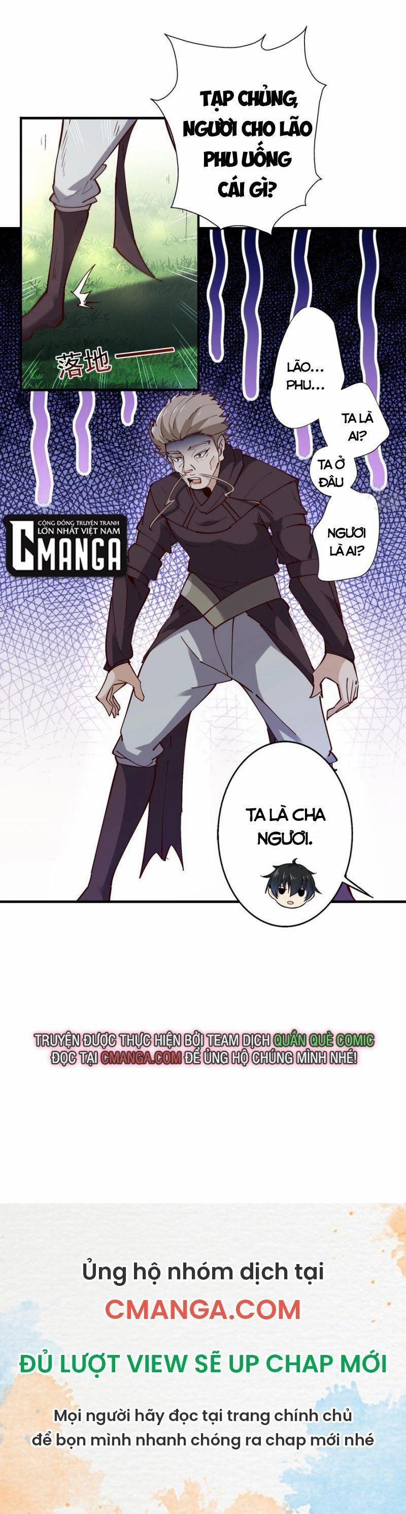 Trùng Sinh Đô Thị Thiên Tôn 222 trang 16