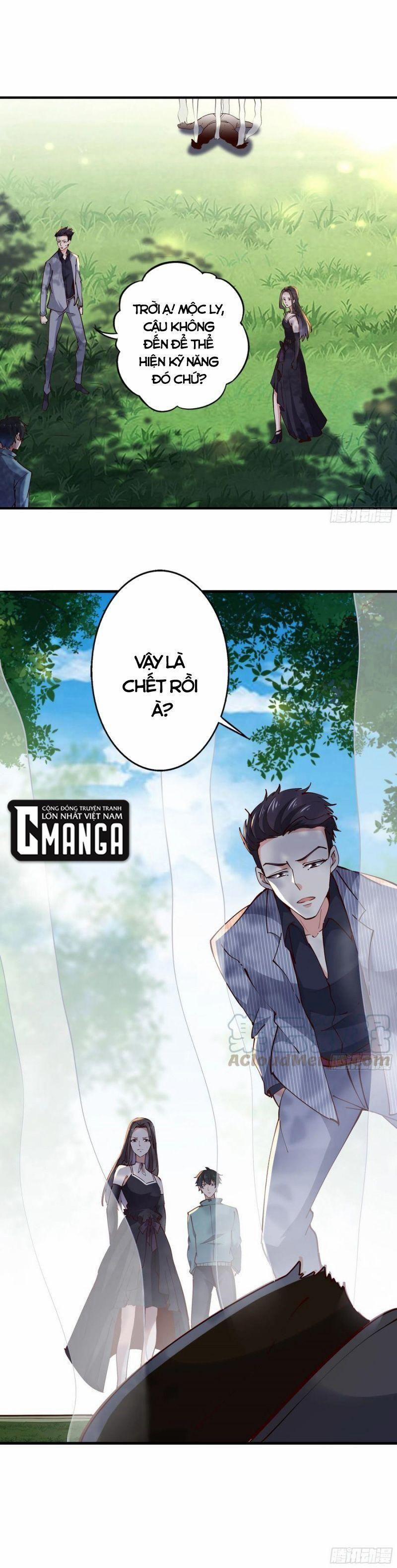 Trùng Sinh Đô Thị Thiên Tôn 222 trang 2