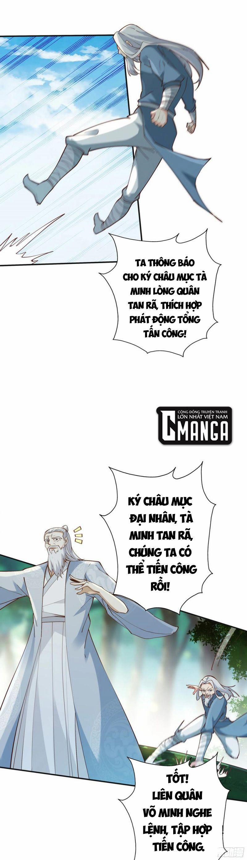 Trùng Sinh Đô Thị Thiên Tôn 223 trang 14