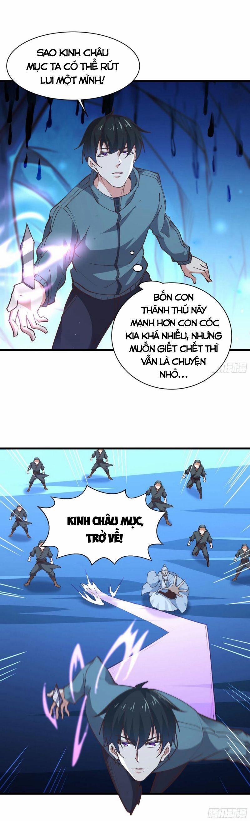 Trùng Sinh Đô Thị Thiên Tôn 224 trang 5