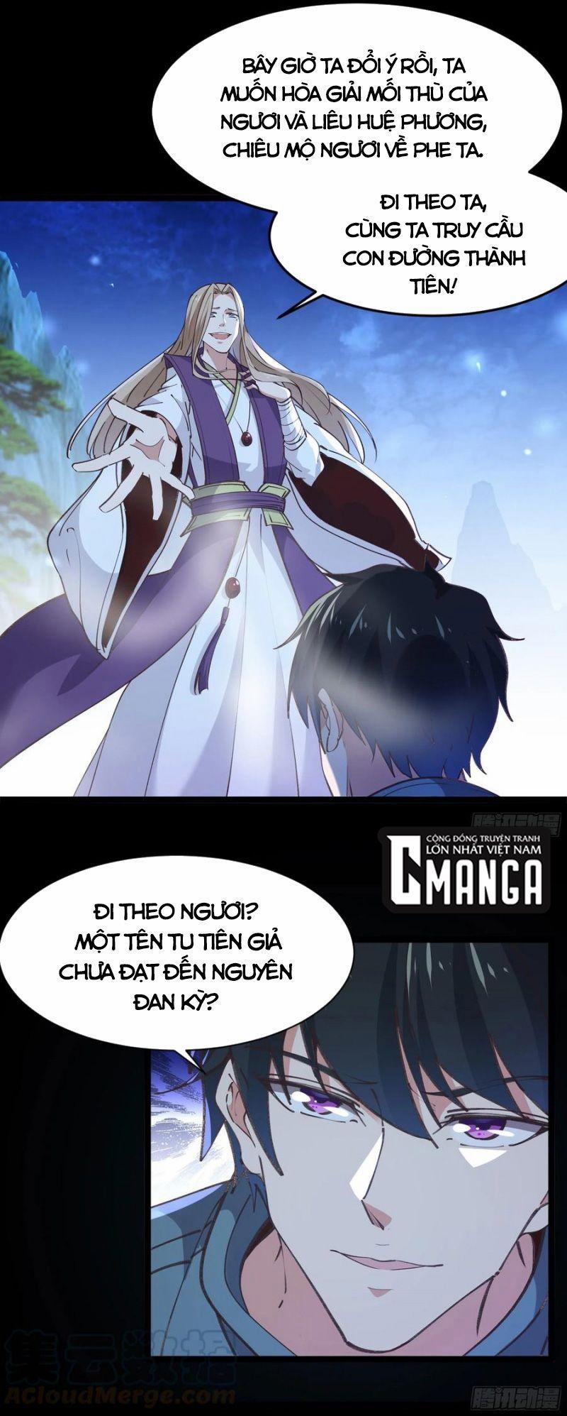 Trùng Sinh Đô Thị Thiên Tôn 225 trang 12
