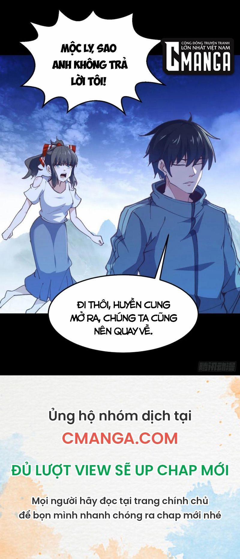 Trùng Sinh Đô Thị Thiên Tôn 225 trang 16