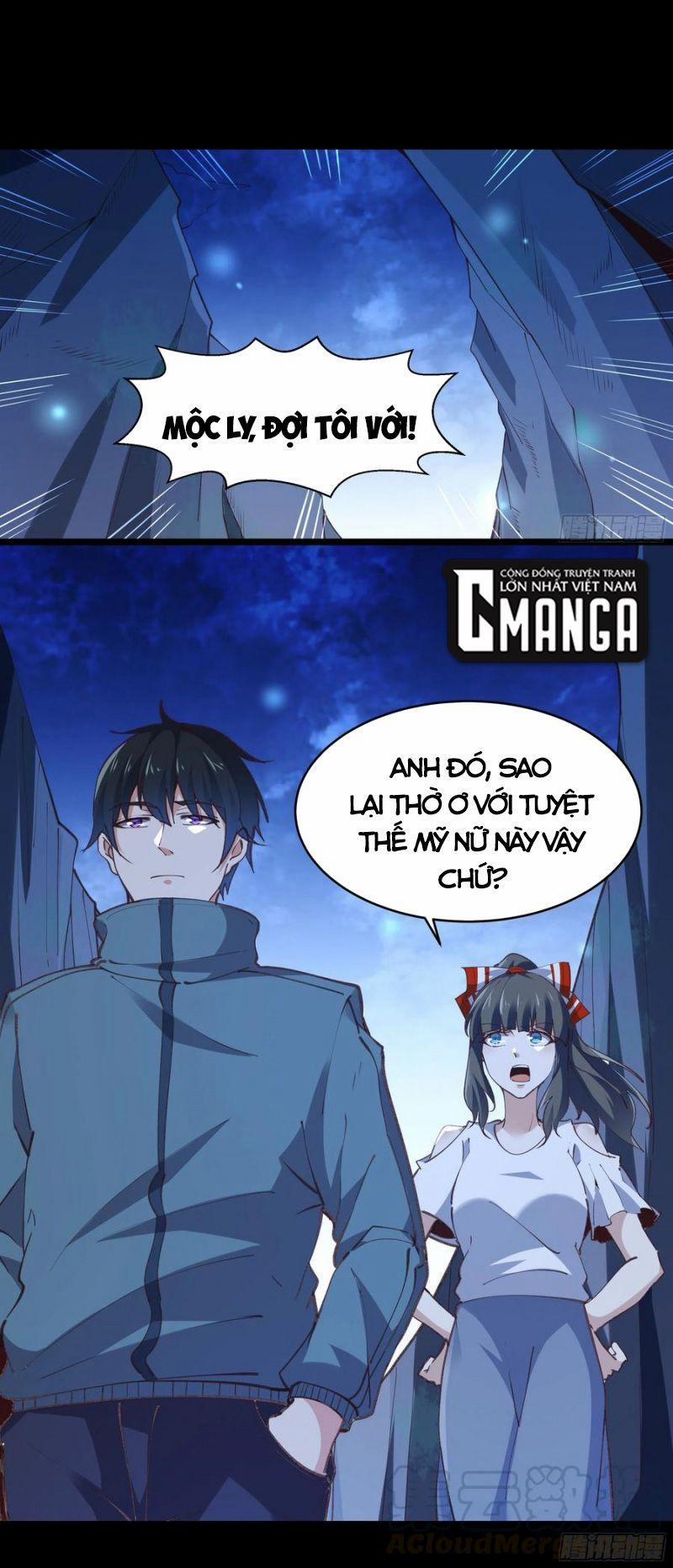 Trùng Sinh Đô Thị Thiên Tôn 226 trang 0