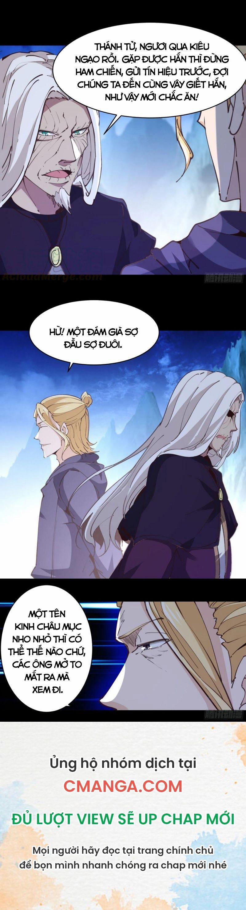 Trùng Sinh Đô Thị Thiên Tôn 226 trang 7