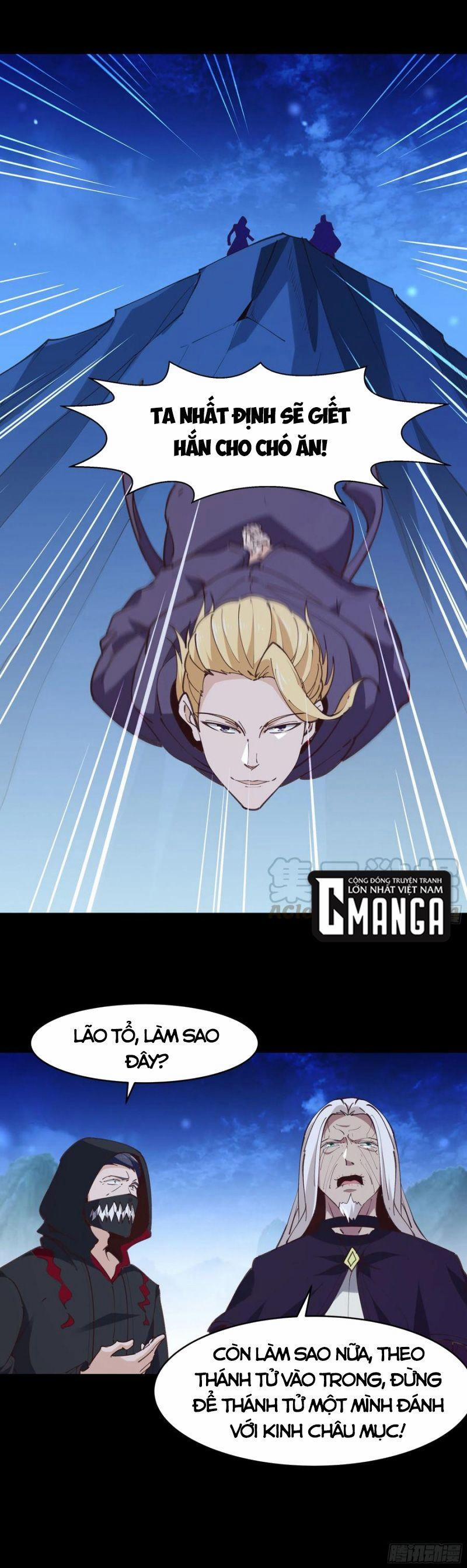 Trùng Sinh Đô Thị Thiên Tôn 226 trang 8