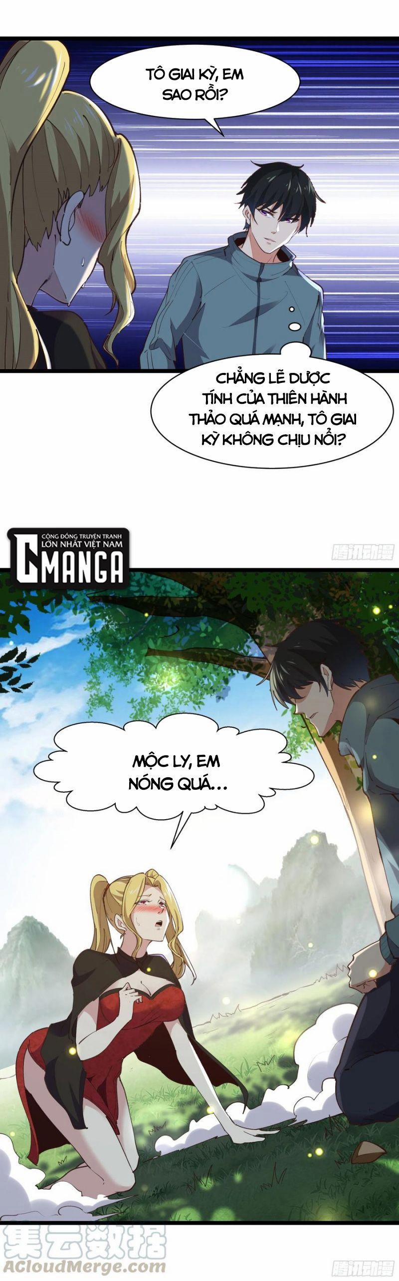 Trùng Sinh Đô Thị Thiên Tôn 227 trang 15
