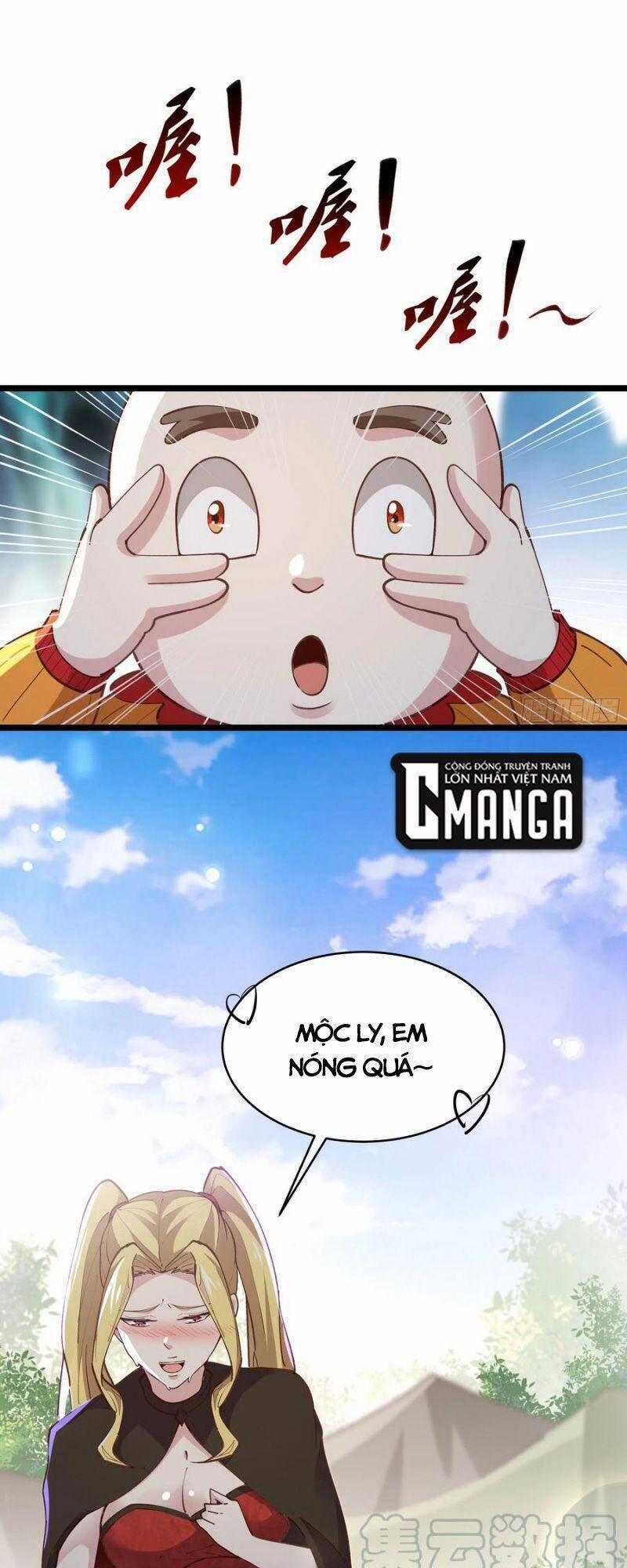 Trùng Sinh Đô Thị Thiên Tôn 228 trang 0