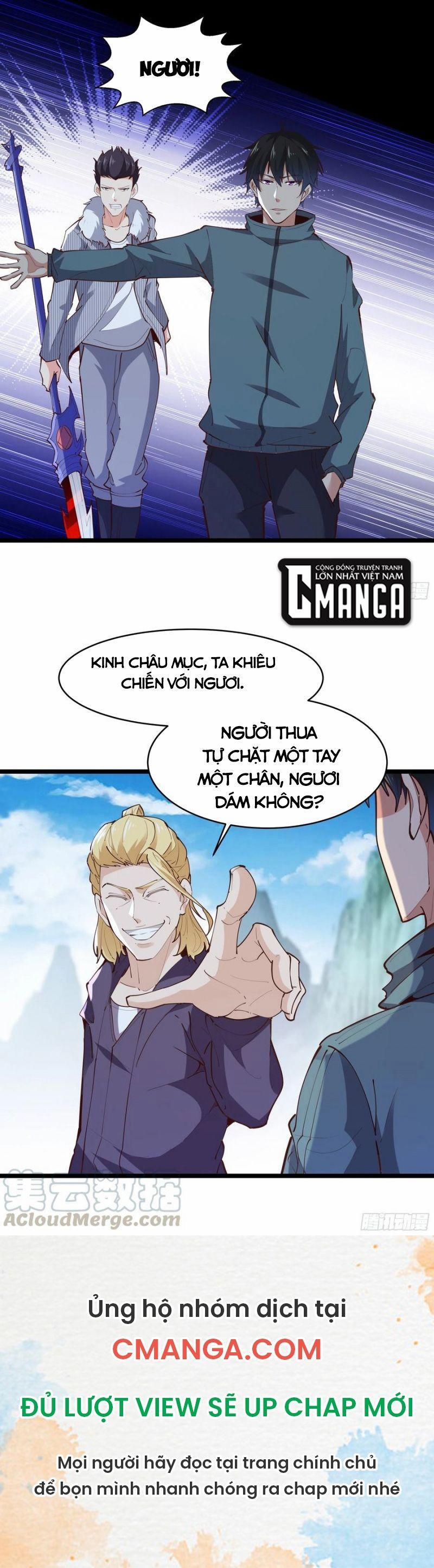 Trùng Sinh Đô Thị Thiên Tôn 230 trang 17