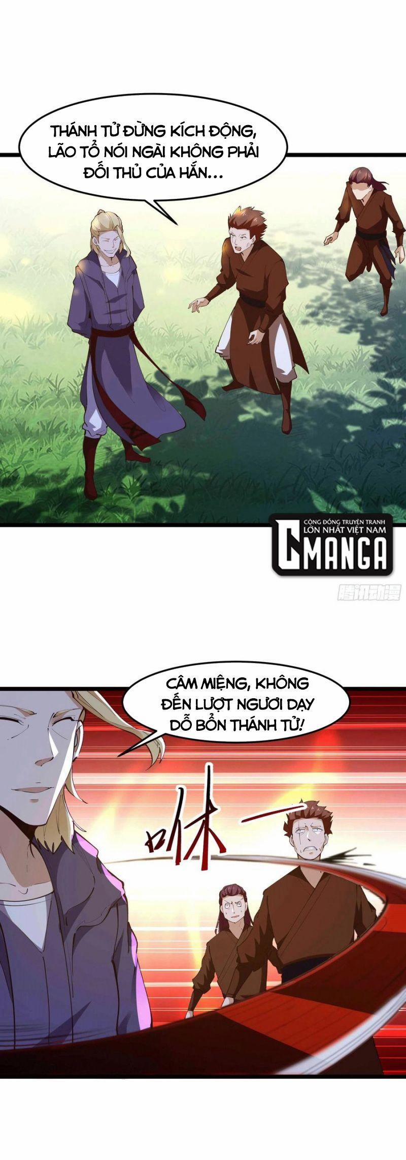 Trùng Sinh Đô Thị Thiên Tôn 231 trang 0