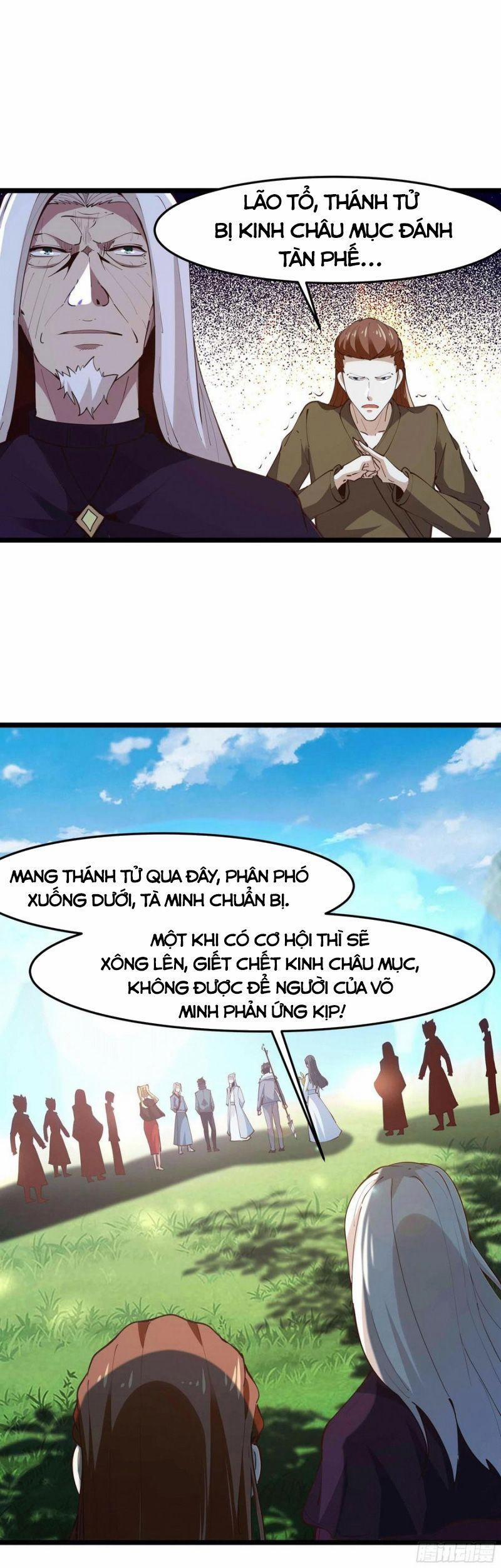 Trùng Sinh Đô Thị Thiên Tôn 231 trang 11