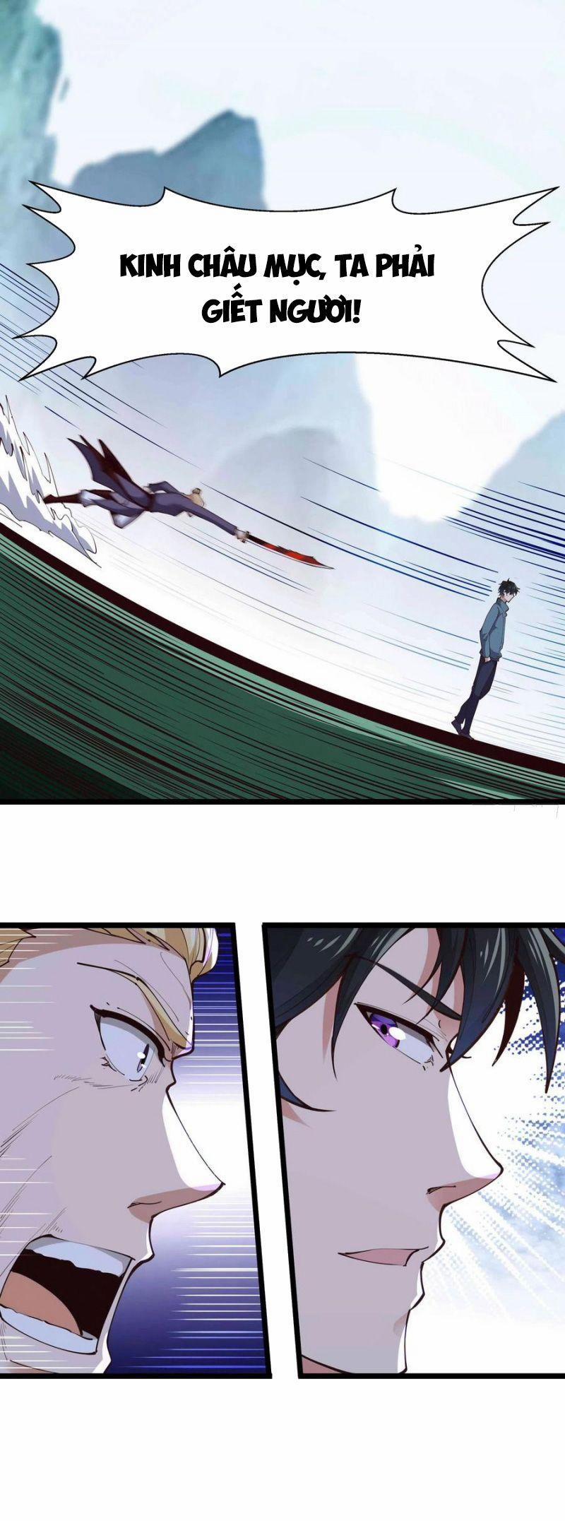 Trùng Sinh Đô Thị Thiên Tôn 231 trang 5