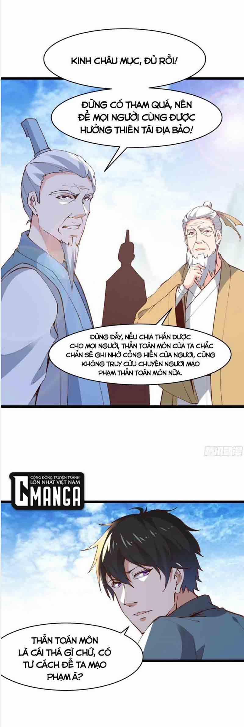 Trùng Sinh Đô Thị Thiên Tôn 232 trang 9