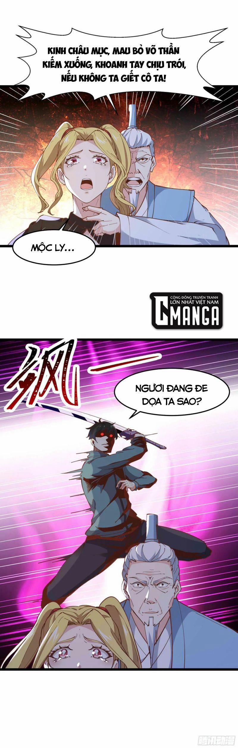 Trùng Sinh Đô Thị Thiên Tôn 233 trang 12