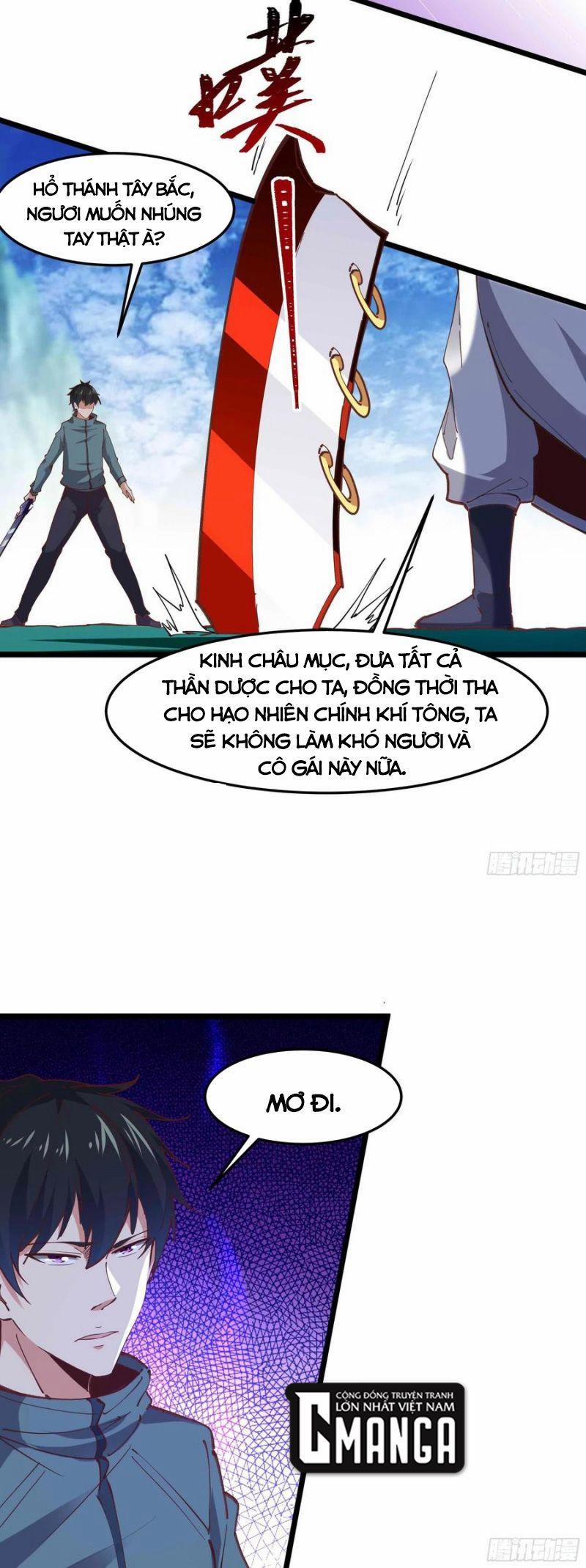 Trùng Sinh Đô Thị Thiên Tôn 233 trang 14