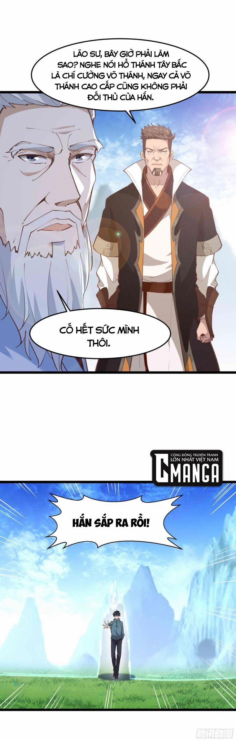 Trùng Sinh Đô Thị Thiên Tôn 233 trang 2