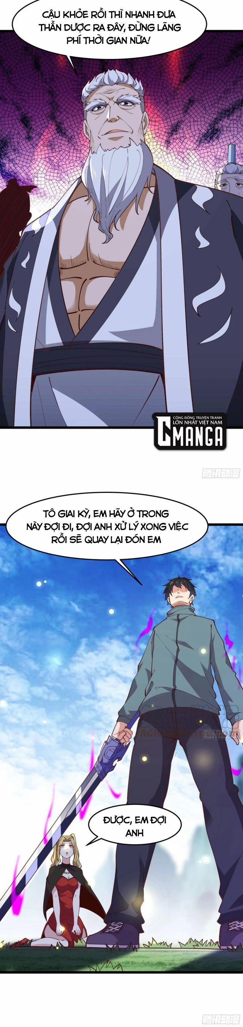Trùng Sinh Đô Thị Thiên Tôn 235 trang 14