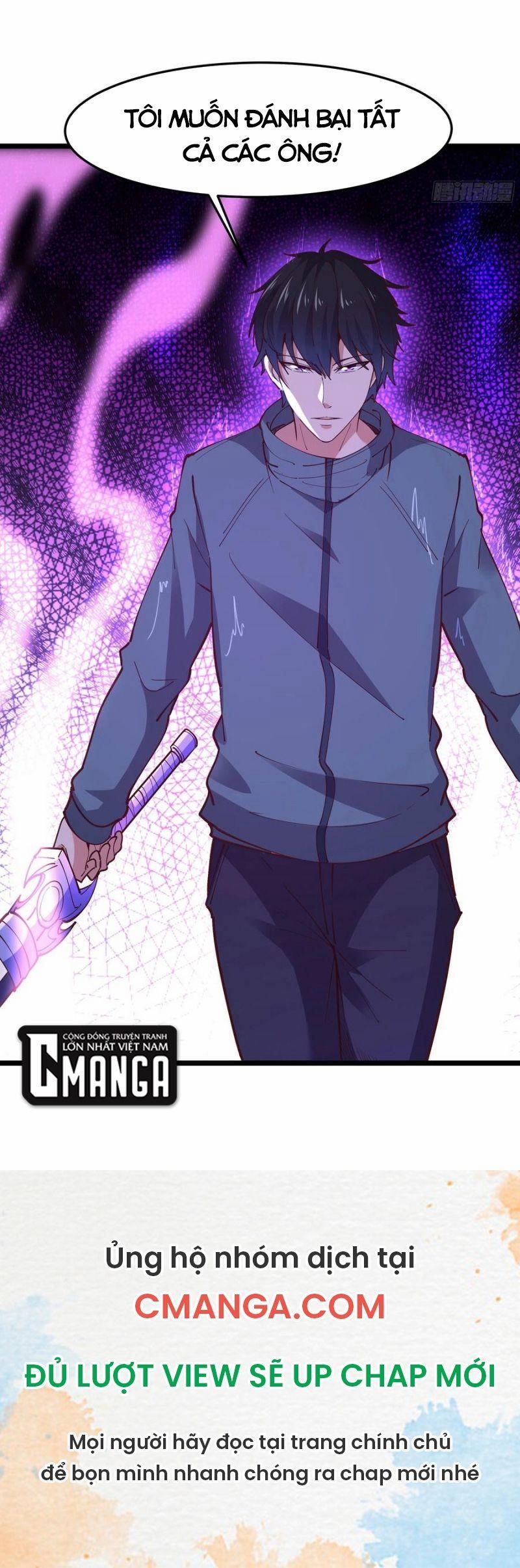 Trùng Sinh Đô Thị Thiên Tôn 235 trang 16