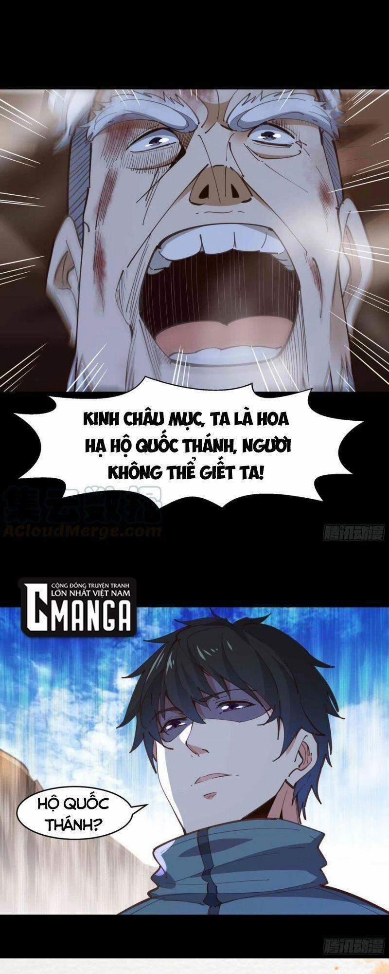 Trùng Sinh Đô Thị Thiên Tôn 236 trang 30