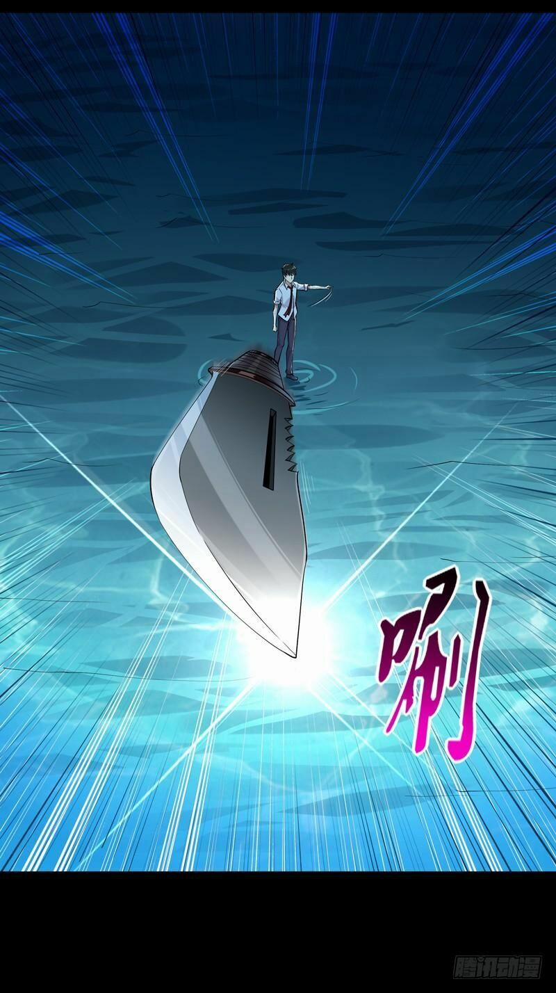 Trùng Sinh Đô Thị Thiên Tôn 24 trang 19