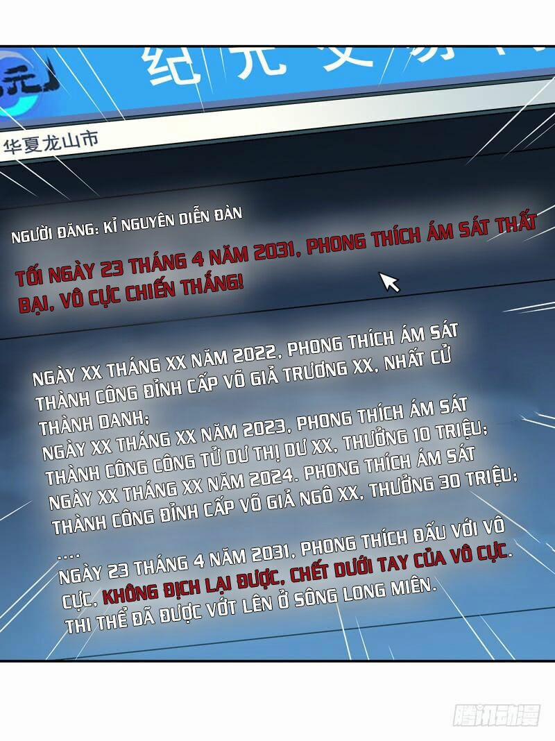 Trùng Sinh Đô Thị Thiên Tôn 24 trang 6