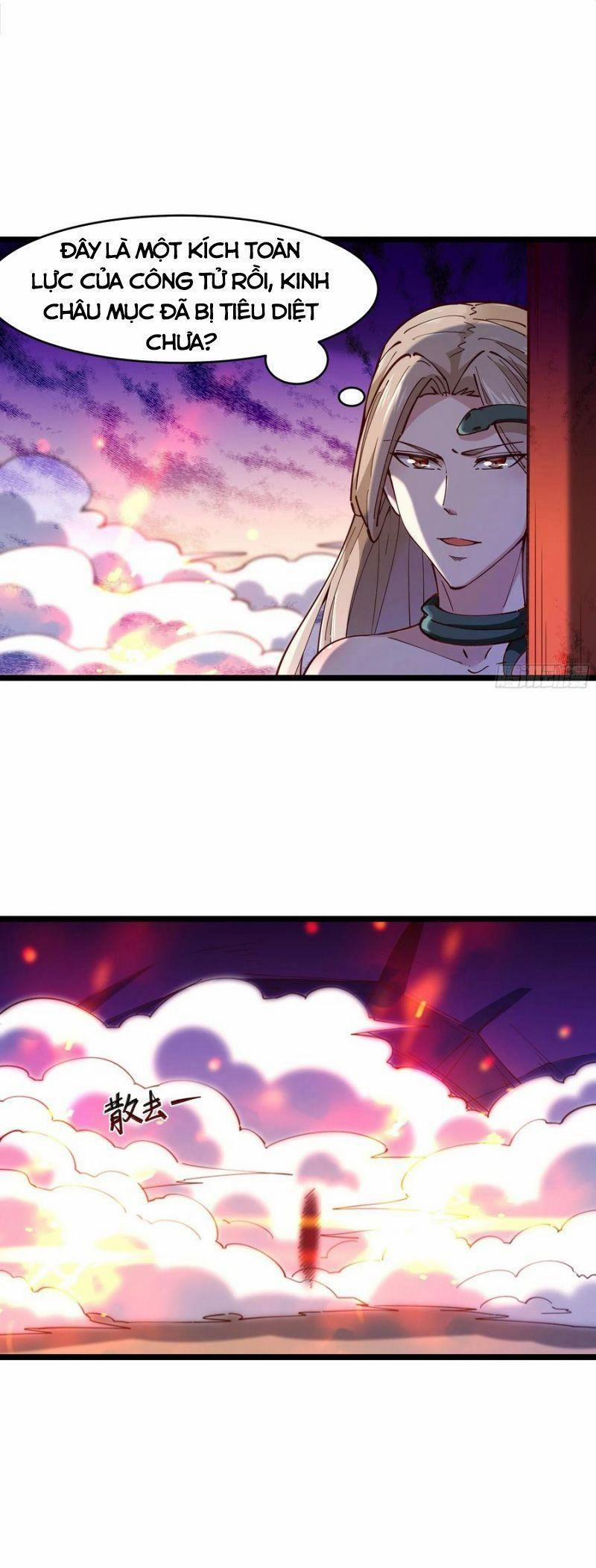Trùng Sinh Đô Thị Thiên Tôn 241 trang 12