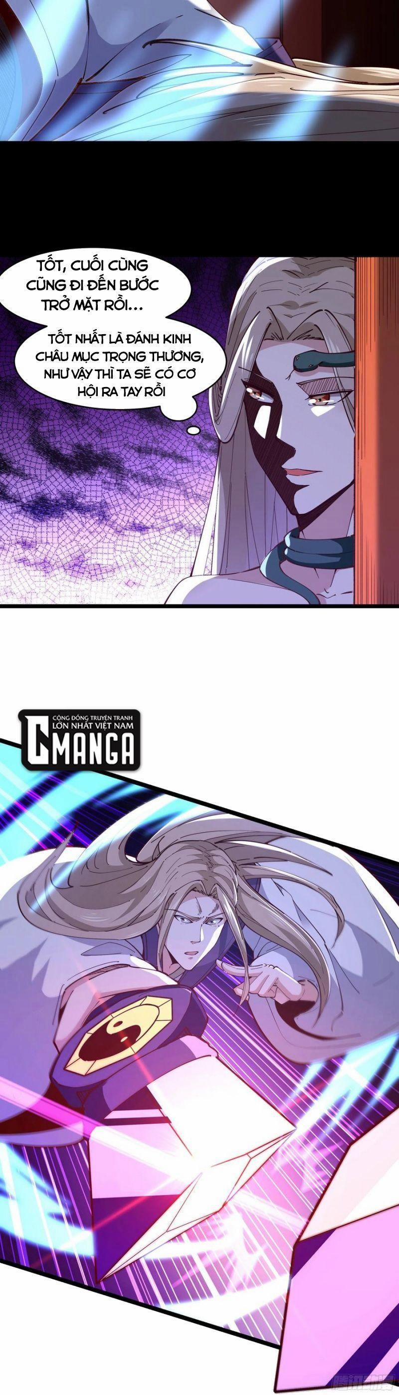 Trùng Sinh Đô Thị Thiên Tôn 241 trang 5