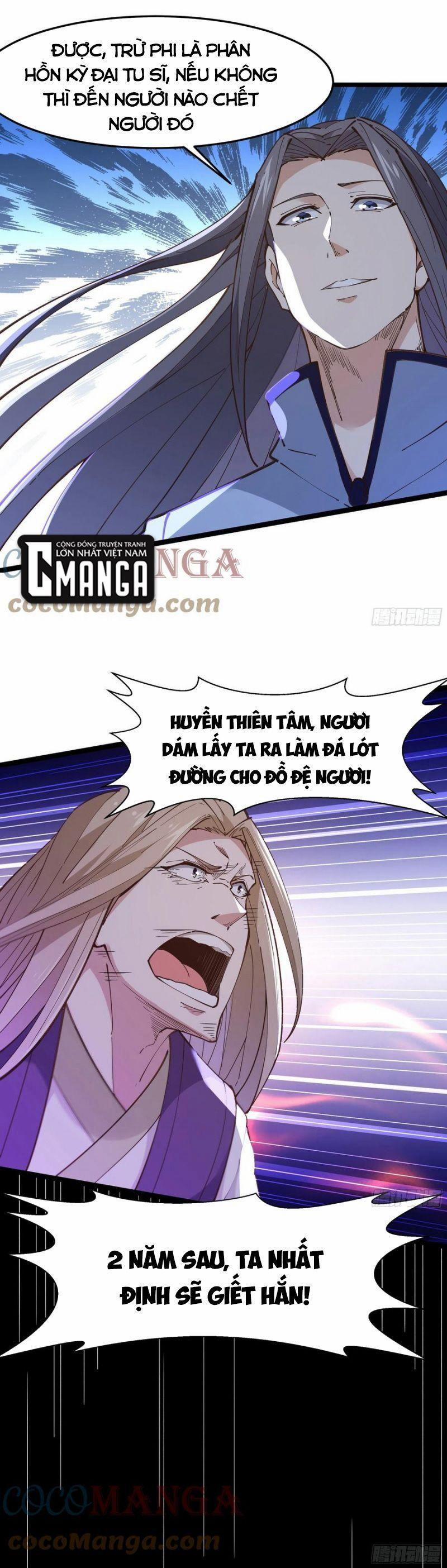 Trùng Sinh Đô Thị Thiên Tôn 242 trang 12