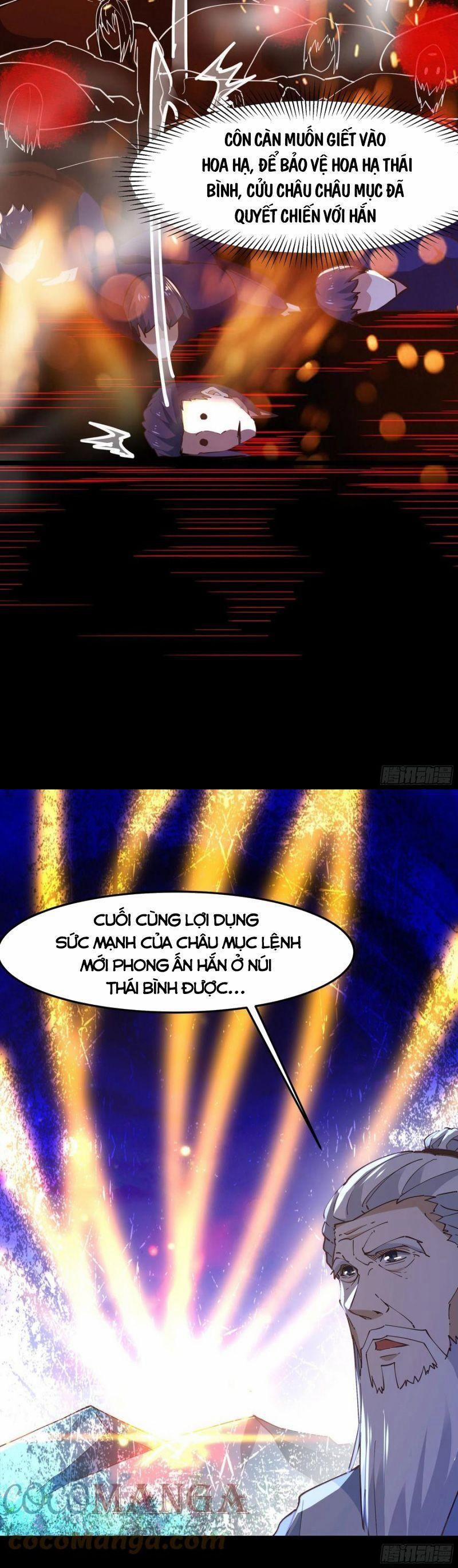 Trùng Sinh Đô Thị Thiên Tôn 243 trang 12