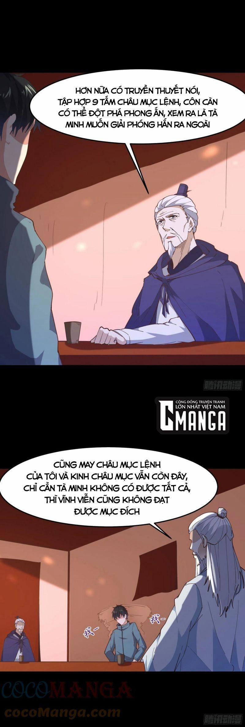 Trùng Sinh Đô Thị Thiên Tôn 243 trang 13