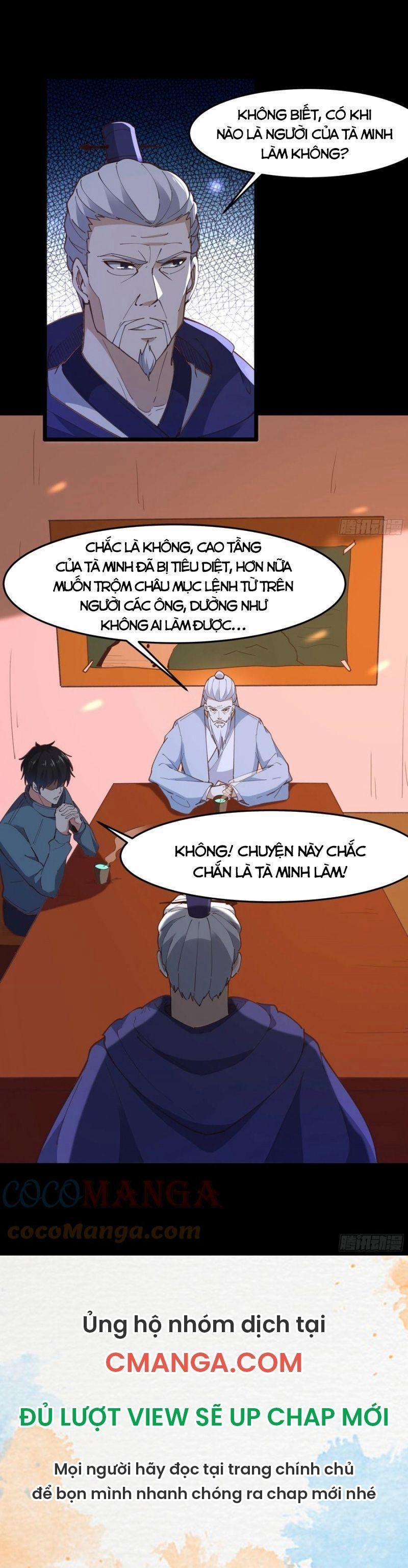 Trùng Sinh Đô Thị Thiên Tôn 243 trang 7