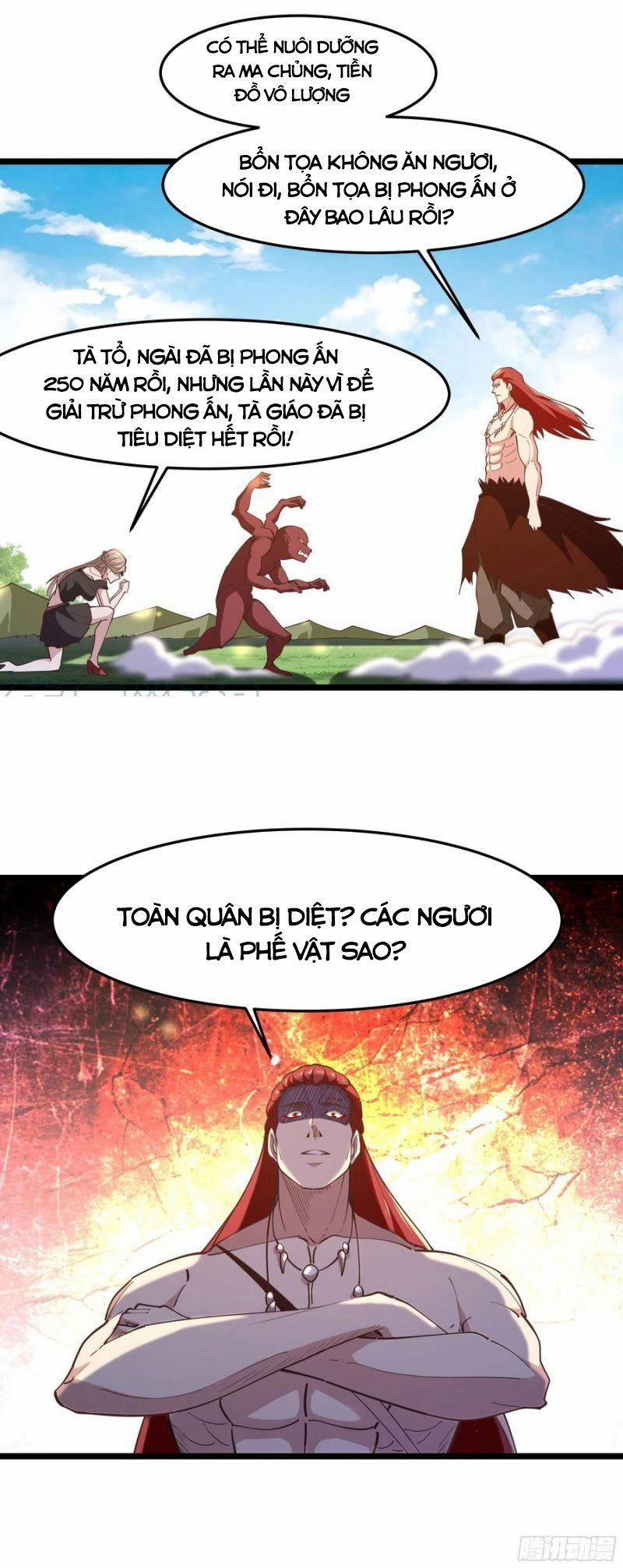 Trùng Sinh Đô Thị Thiên Tôn 244 trang 11