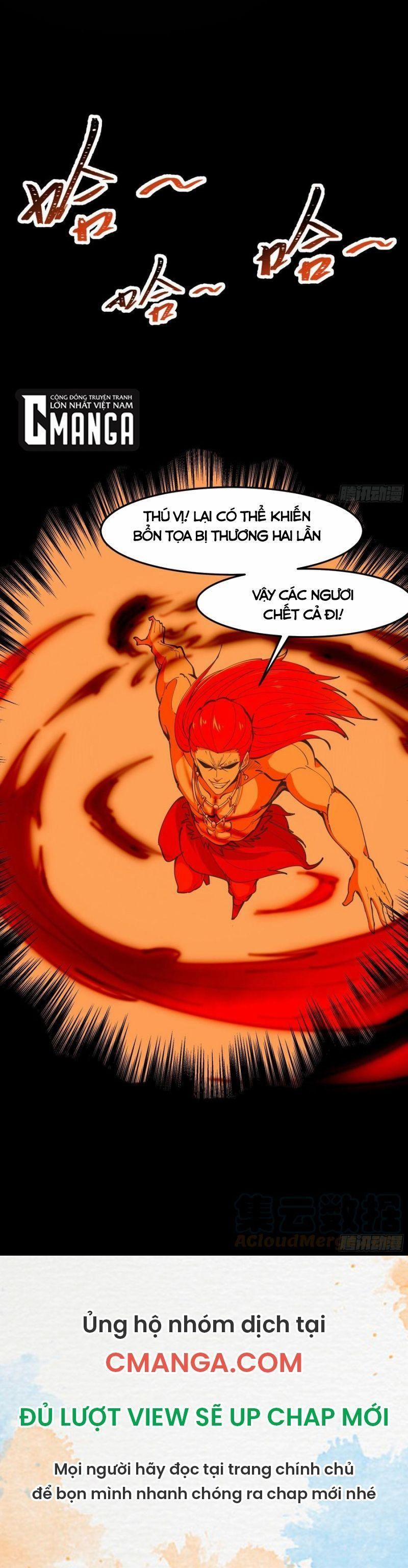 Trùng Sinh Đô Thị Thiên Tôn 246 trang 16