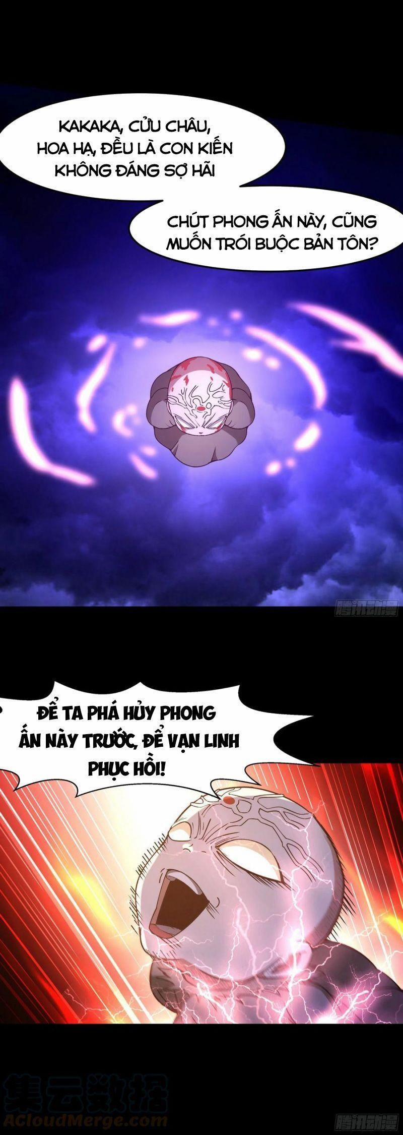 Trùng Sinh Đô Thị Thiên Tôn 248 trang 5