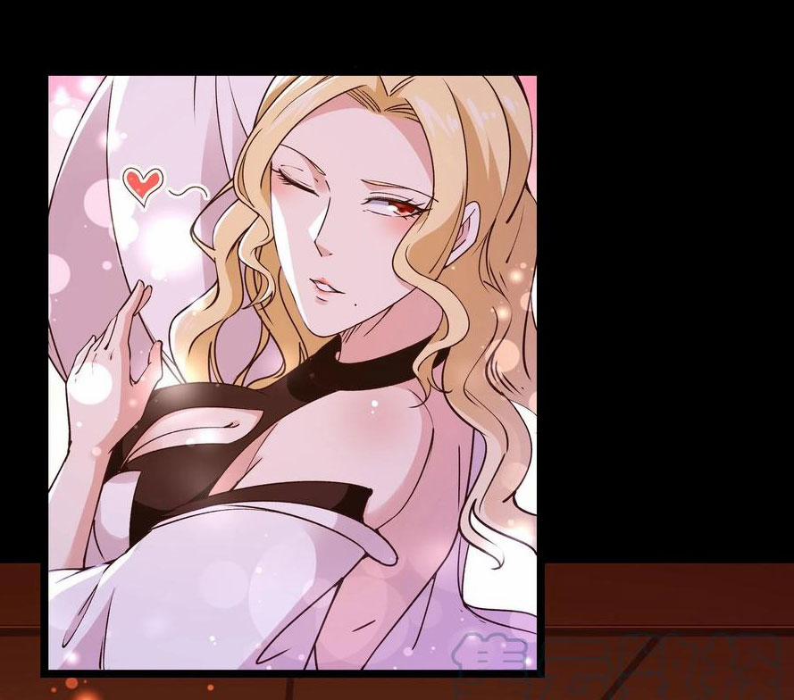 Trùng Sinh Đô Thị Thiên Tôn 251 trang 5