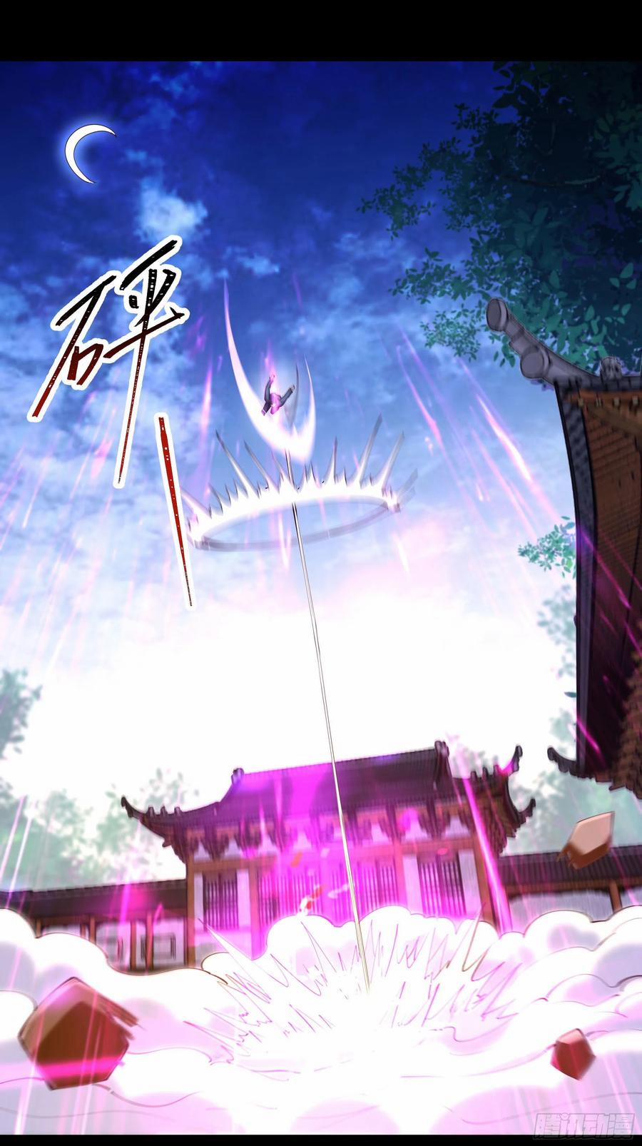 Trùng Sinh Đô Thị Thiên Tôn 252 trang 12