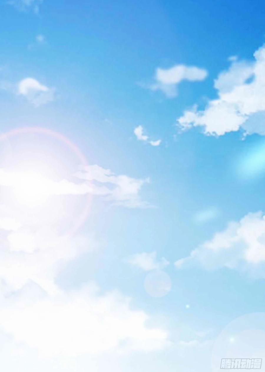 Trùng Sinh Đô Thị Thiên Tôn 252 trang 23