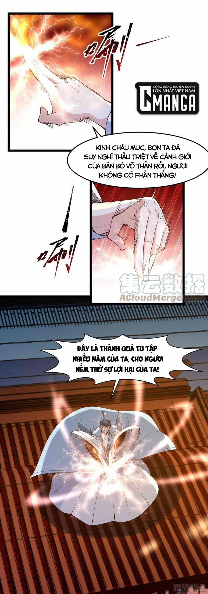 Trùng Sinh Đô Thị Thiên Tôn 253 trang 0