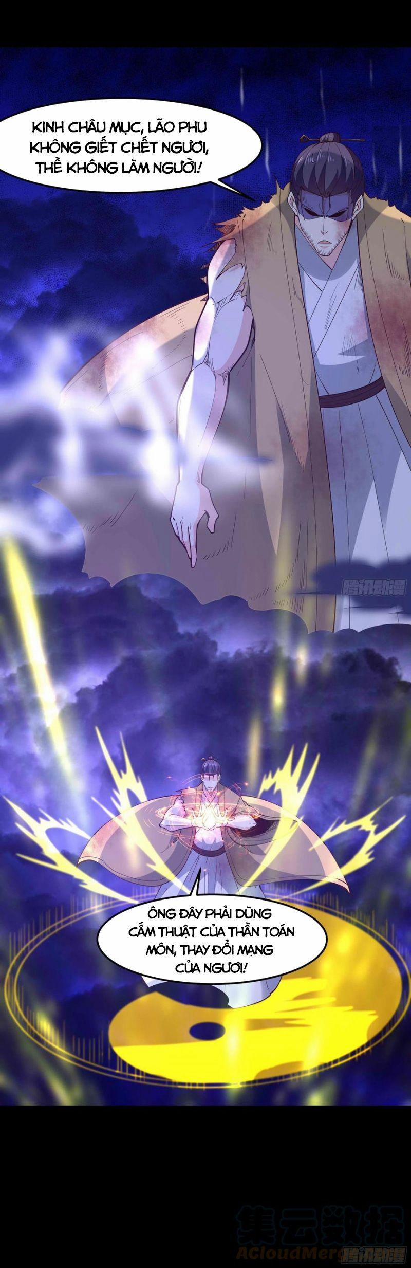 Trùng Sinh Đô Thị Thiên Tôn 253 trang 13