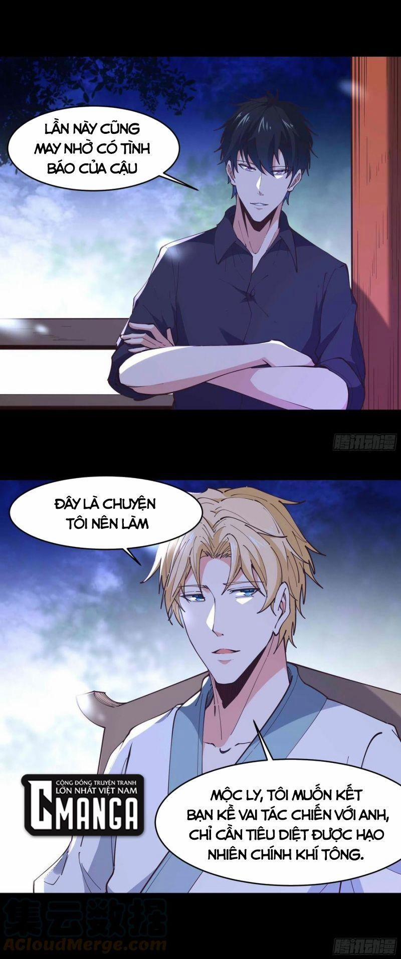 Trùng Sinh Đô Thị Thiên Tôn 254 trang 12