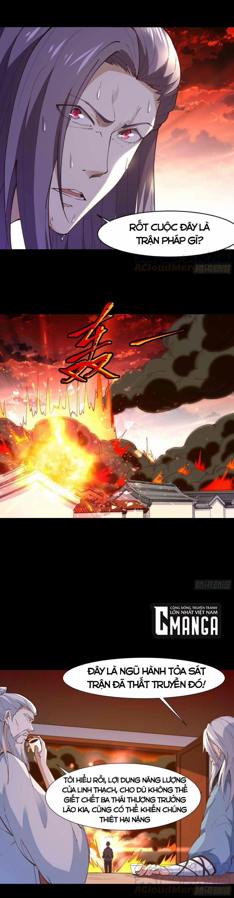 Trùng Sinh Đô Thị Thiên Tôn 254 trang 4