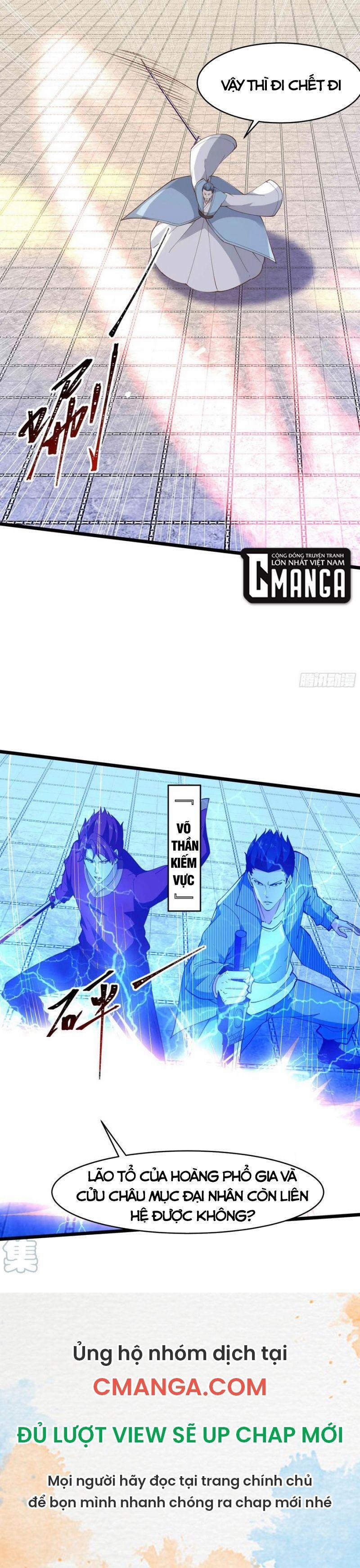 Trùng Sinh Đô Thị Thiên Tôn 255 trang 14