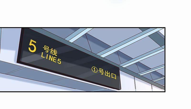 Trùng Sinh Đô Thị Thiên Tôn 26 trang 2